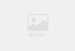 秦州精准测漏水师傅的电话是多少?